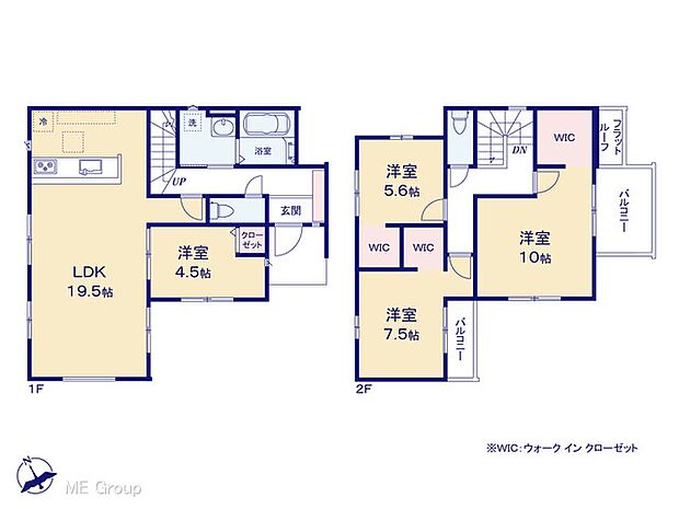 〜Floor plan〜　図面と異なる場合は現況を優先
