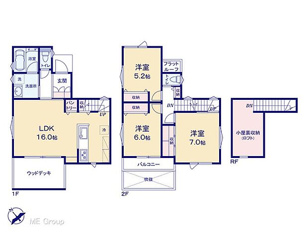 ~Floor plan~図面と異なる場合は現況を優先