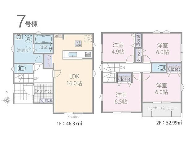 ◆7号棟◆~Floor plan~図面と異なる場合は現況を優先