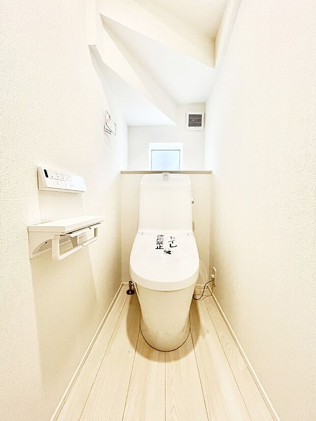 トイレは温水洗浄機能付き