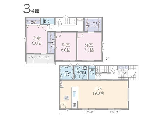 ◆3号棟◆～Floor plan～図面と異なる場合は現況を優先  