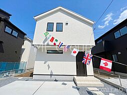 千葉県千葉市中央区生実町