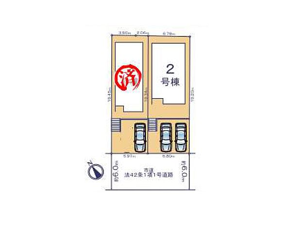 ~Plot map~図面と異なる場合は現況を優先