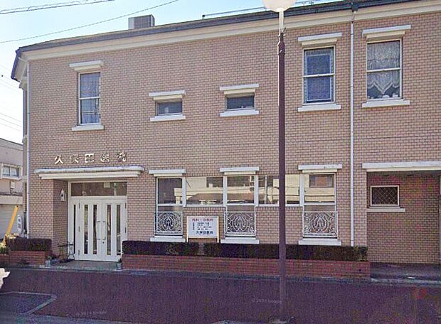 病院 1100m 久保田医院