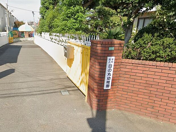 幼稚園・保育園 1000m 日の丸幼稚園