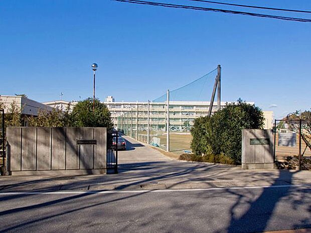 中学校 450m 柏市立光ケ丘中学校