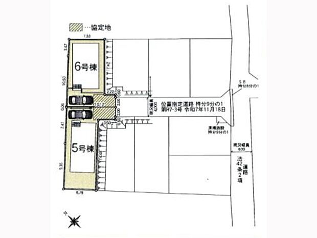 ~Plot map~図面と異なる場合は現況を優先