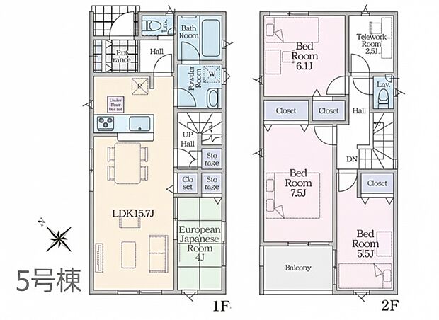 ～Floor plan～図面と異なる場合は現況を優先  