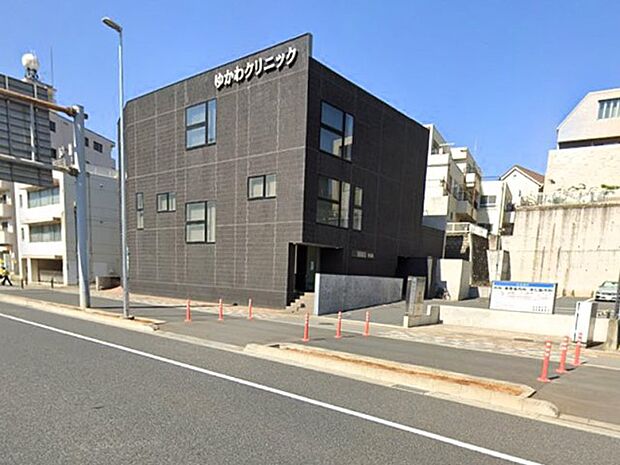 病院 300m ゆかわクリニック