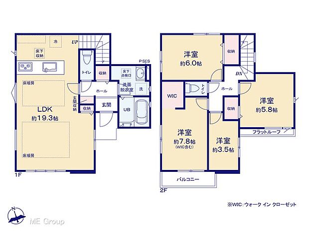 ◆2号棟◆~Plot map~ 図面と異なる場合は現況を優先