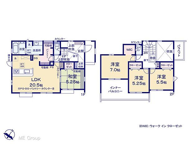 ~Floor plan~図面と異なる場合は現況を優先