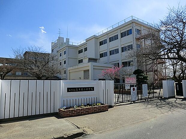 小学校 900m 高木第二小学校