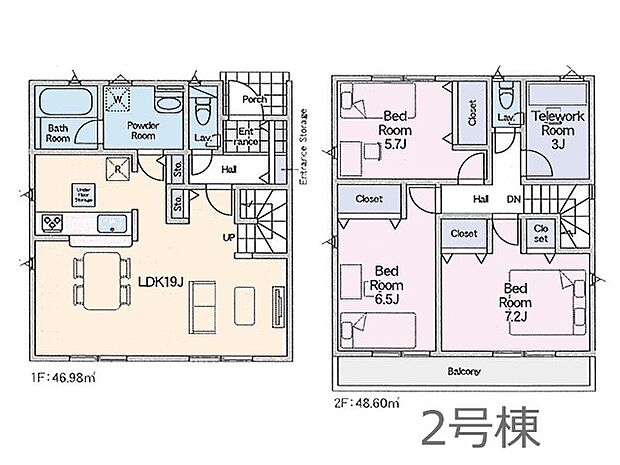 ◆2号棟◆~Floor plan~図面と異なる場合は現況を優先