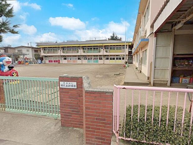 幼稚園・保育園 400m 湖北台幼稚園