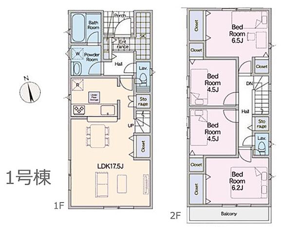 ◆1号棟◆~Floor plan~ 図面と異なる場合は現況を優先致します。