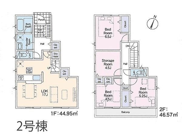 ◆2号棟◆～Floor plan～図面と異なる場合は現況を優先