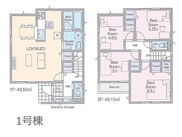 ◆1号棟◆~Floor plan~図面と異なる場合は現況を優先