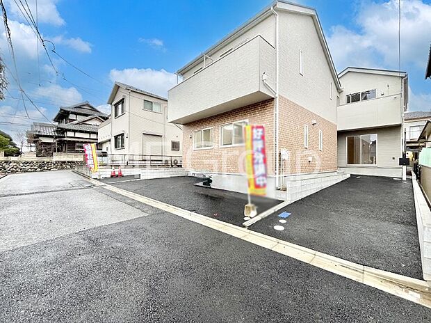 ここから始まる新生活を応援いたします