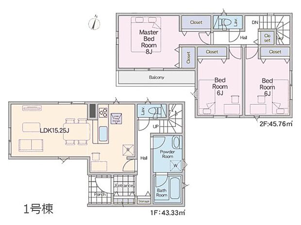 ~Floor plan~図面と異なる場合は現況を優先