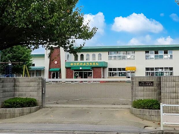 幼稚園・保育園 1000m ゆりぞの幼稚園