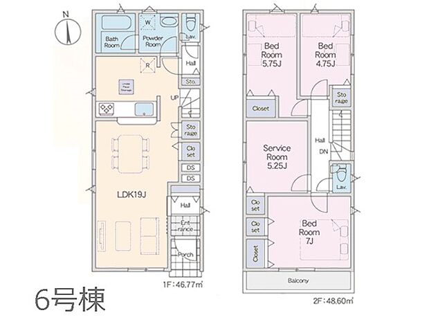 ◆6号棟◆~Floor plan~図面と異なる場合は現況を優先