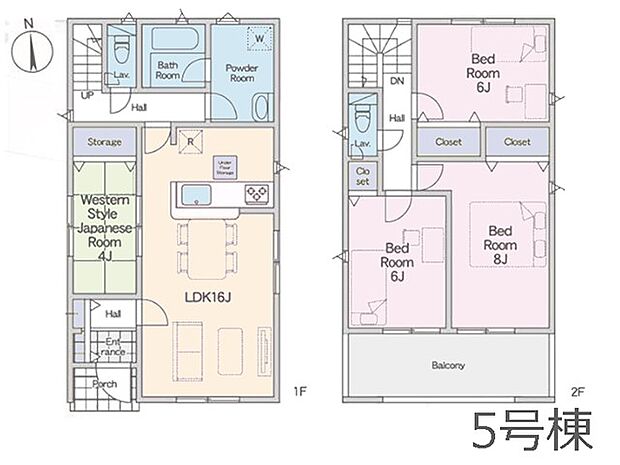 ◆5号棟◆~Floor plan~図面と異なる場合は現況を優先