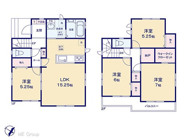 ◆A号棟◆~Floor plan~図面と異なる場合は現況を優先