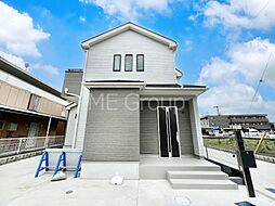 千葉県船橋市夏見台４丁目