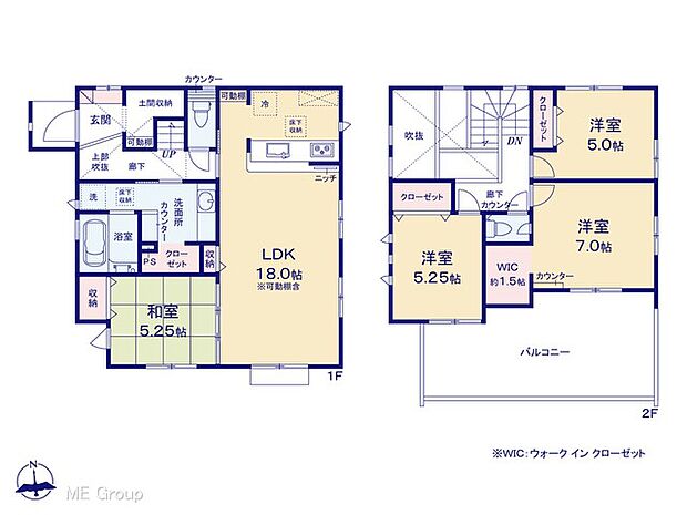 ~Floor plan~図面と異なる場合は現況を優先