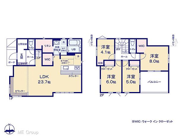 ~Floor plan~図面と異なる場合は現況を優先