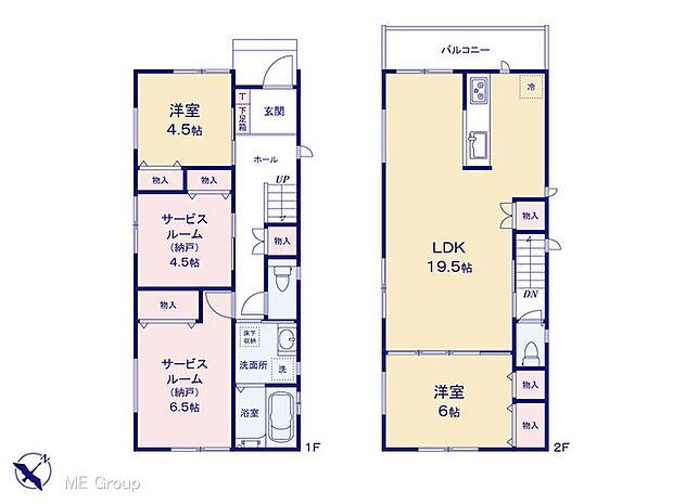◆2号棟◆~Floor plan~ 図面と異なる場合は現況を優先