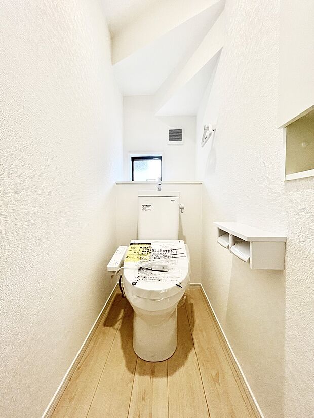 トイレは温水洗浄機能付き