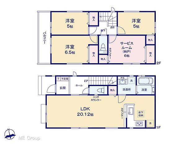 ◆1号棟◆~Floor plan~ 図面と異なる場合は現況を優先