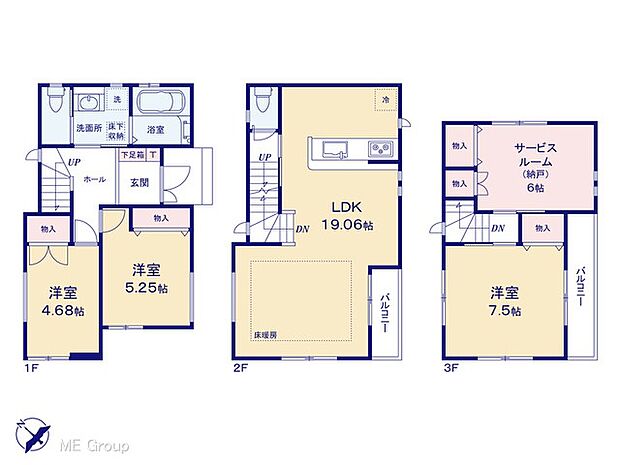 ~Floor plan~ 図面と異なる場合は現況を優先