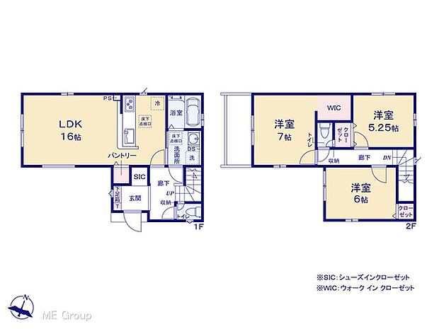 ◆1号棟◆~Floor plan~図面と異なる場合は現況を優先