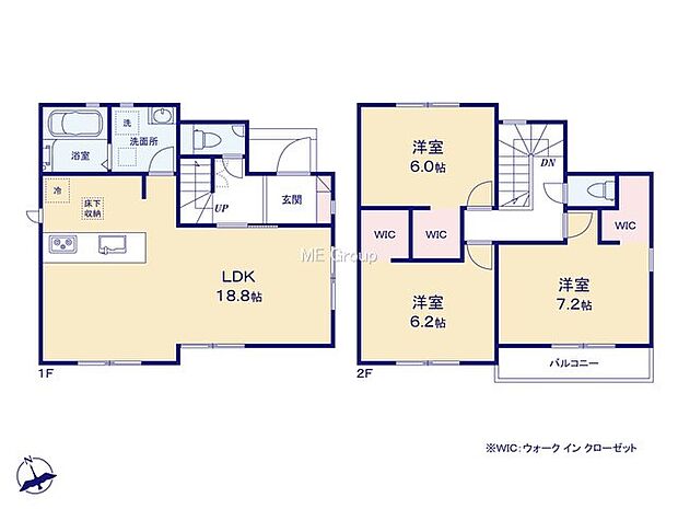 ~Floor plan~図面と異なる場合は現況を優先
