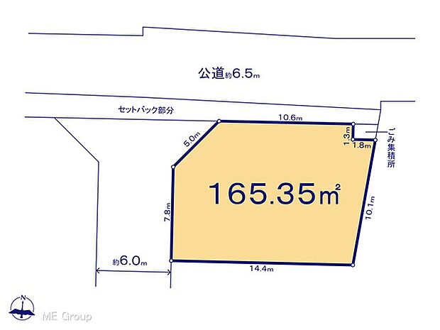 図面と異なる場合は現況を優先