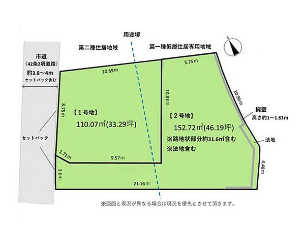 区画図：312001210547