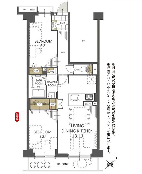 間取り：312001210575
