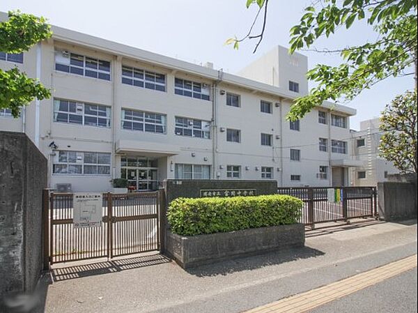 中学校 550m 浦安市立富岡中学校