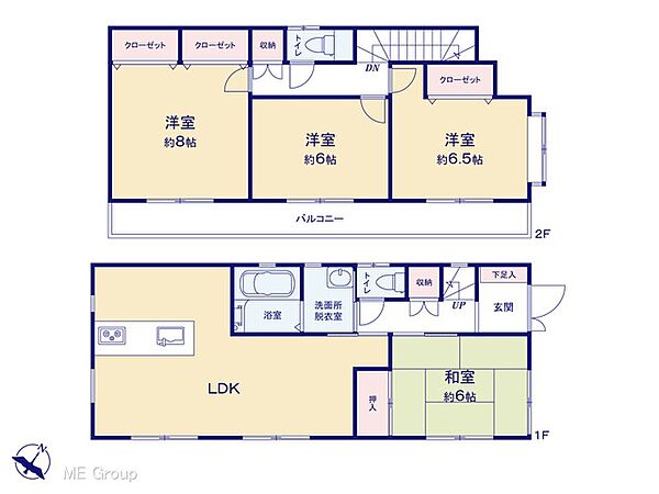 ～Floor plan～　図面と異なる場合は現況を優先