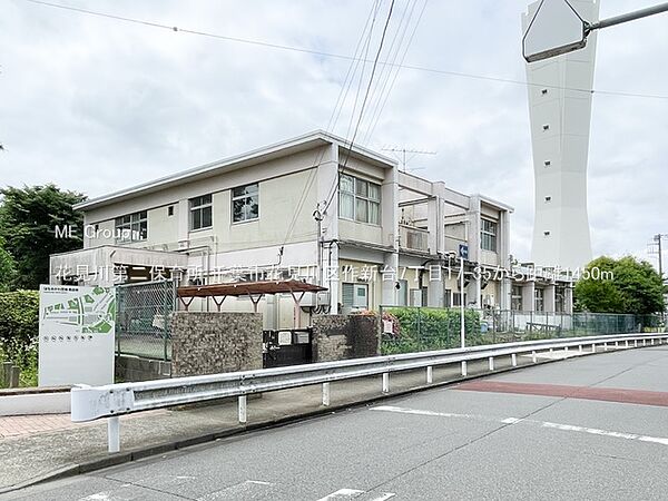 幼稚園・保育園 1450m 花見川第二保育所