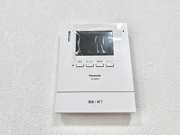 来客者を確認できるＴＶモニター付インターホン