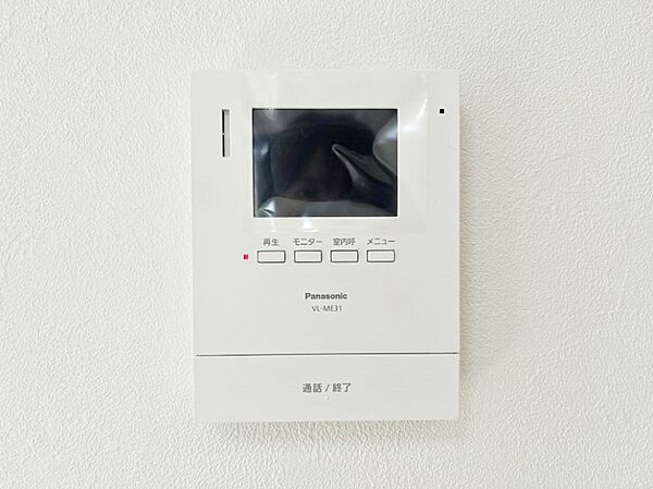 宅配需要が増えている近年ではTVモニター付きで防犯面も安心です。