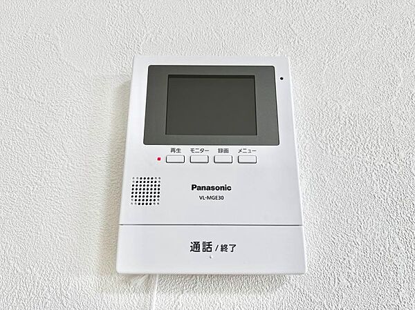 来客者を確認できるＴＶモニター付インターホン