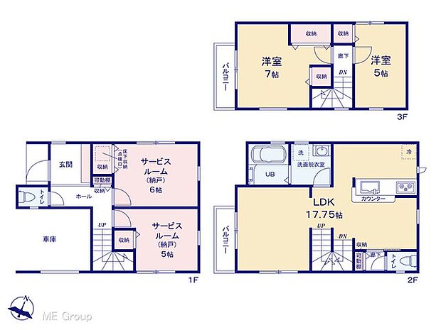 ~Floor plan~図面と異なる場合は現況を優先