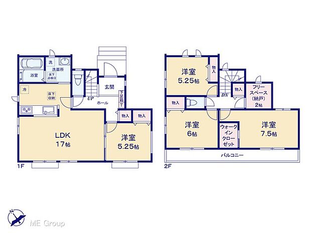 ~Floor plan~図面と異なる場合は現況を優先