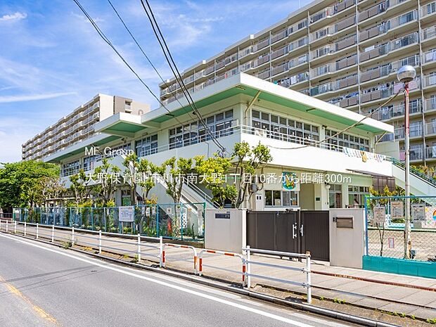 幼稚園・保育園 300m 大野保育園