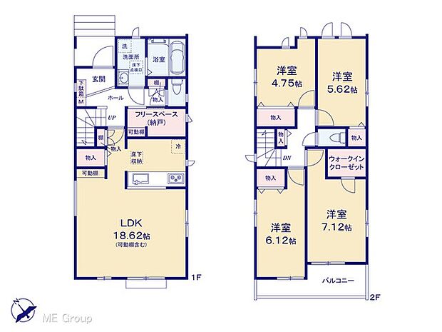 ~Floor plan~ 図面と異なる場合は現況を優先