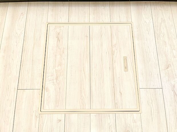 床下収納付き!日用品・非常用品の収納にも大活躍。